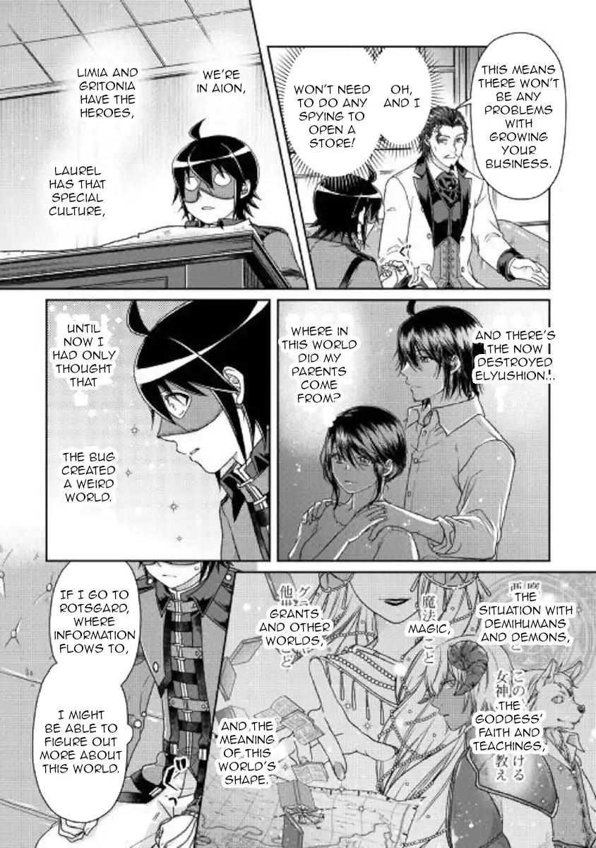 Tsuki ga Michibiku Isekai Douchuu Chapter 44 15